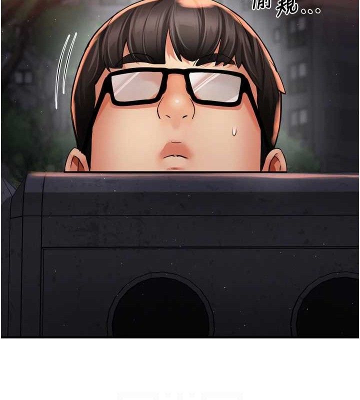 第61话-现在我说了算 - 第110.jpg页