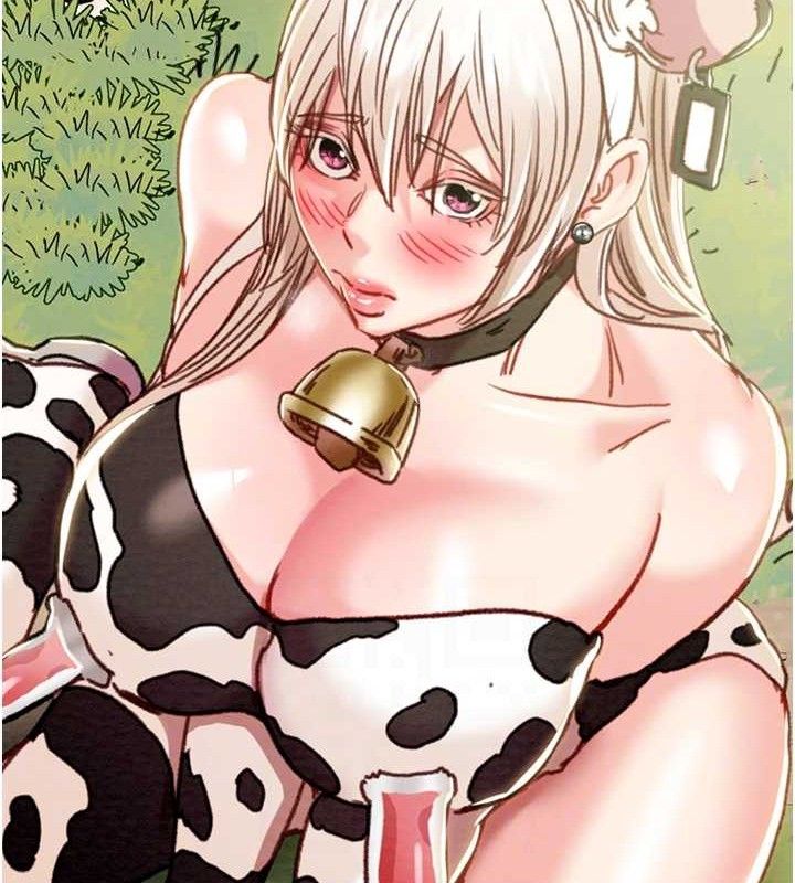 第55话-曹家特製鲜嫩姐妹丼 - 第18.jpg页