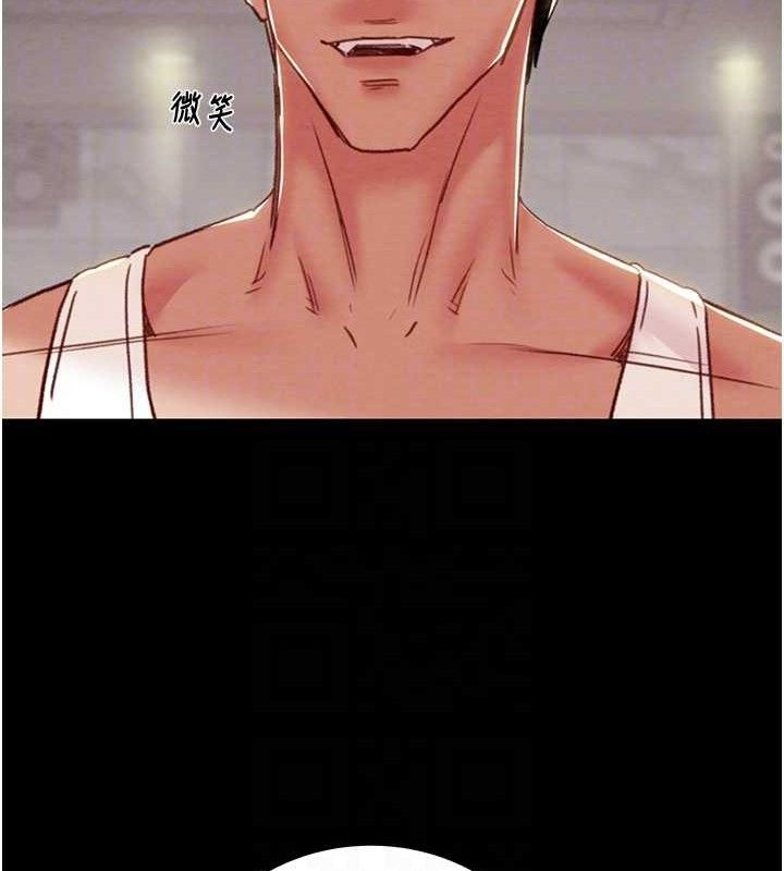 第55话-曹家特製鲜嫩姐妹丼 - 第101.jpg页