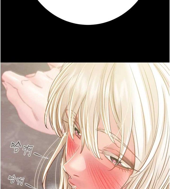 第55话-曹家特製鲜嫩姐妹丼 - 第161.jpg页