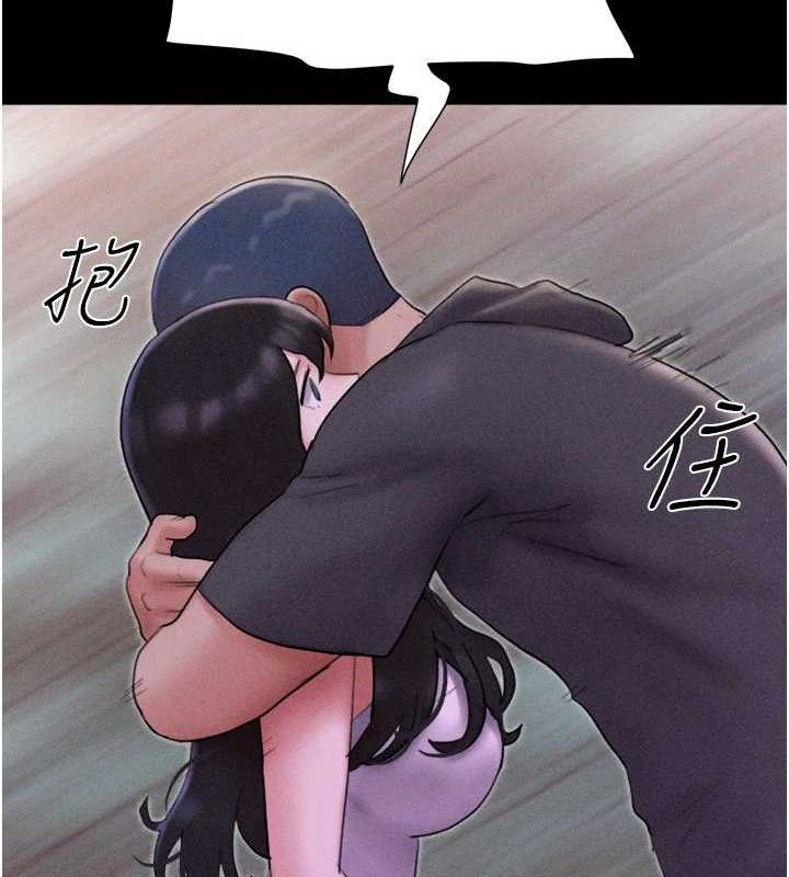 第49话-妳要不要…继续和他见面? - 第7.jpg页