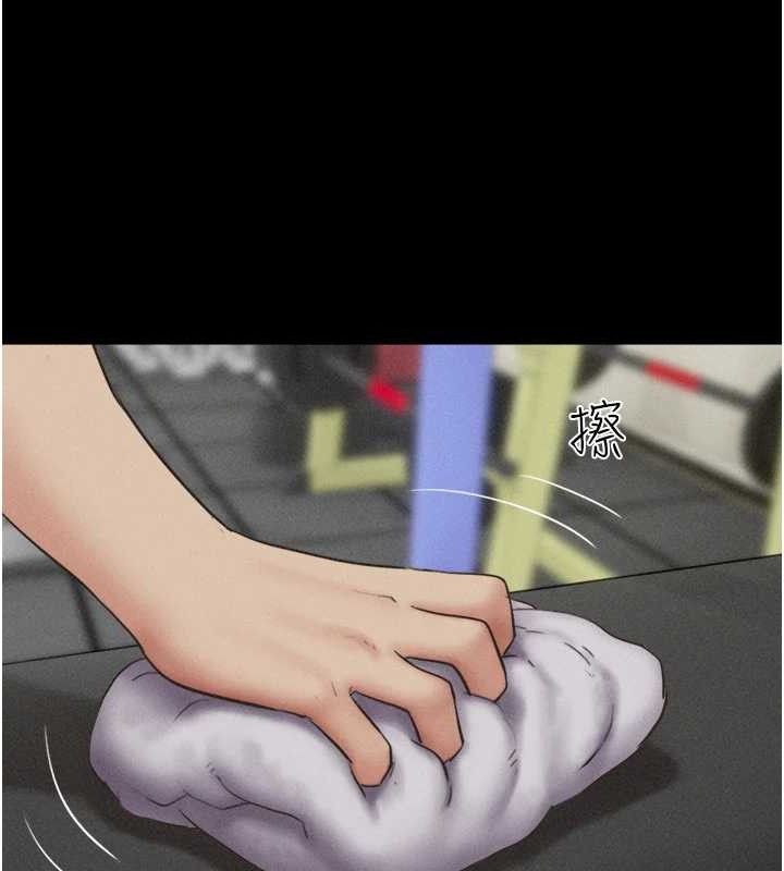第49话-妳要不要…继续和他见面? - 第25.jpg页