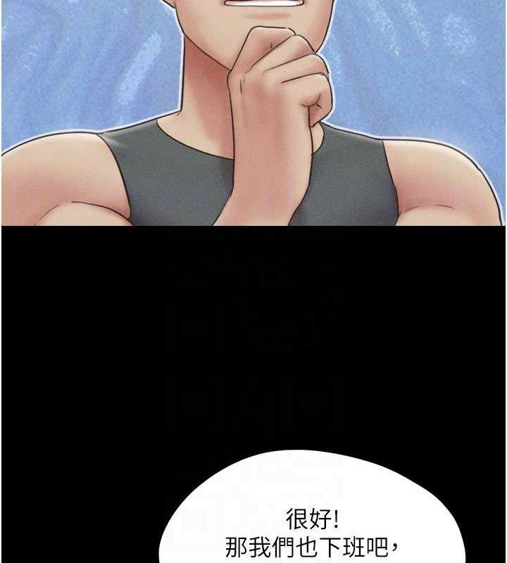 第49话-妳要不要…继续和他见面? - 第58.jpg页