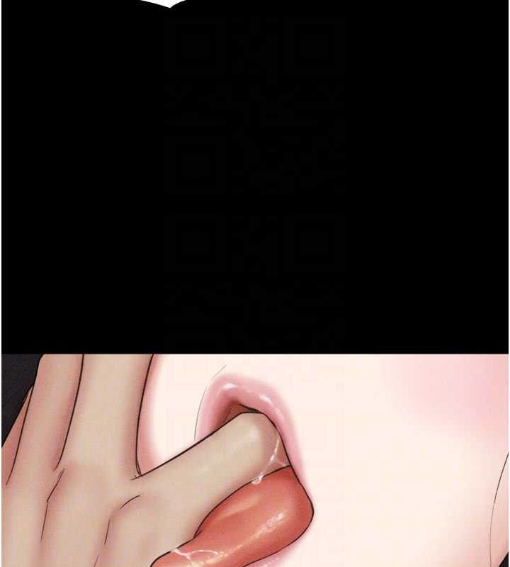 第49话-妳要不要…继续和他见面? - 第115.jpg页