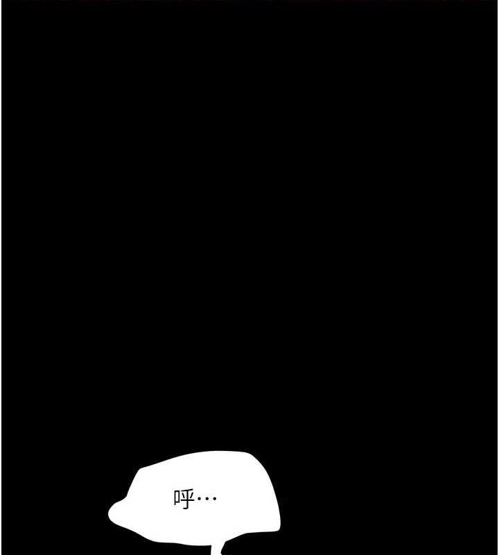 第49话-妳要不要…继续和他见面? - 第127.jpg页