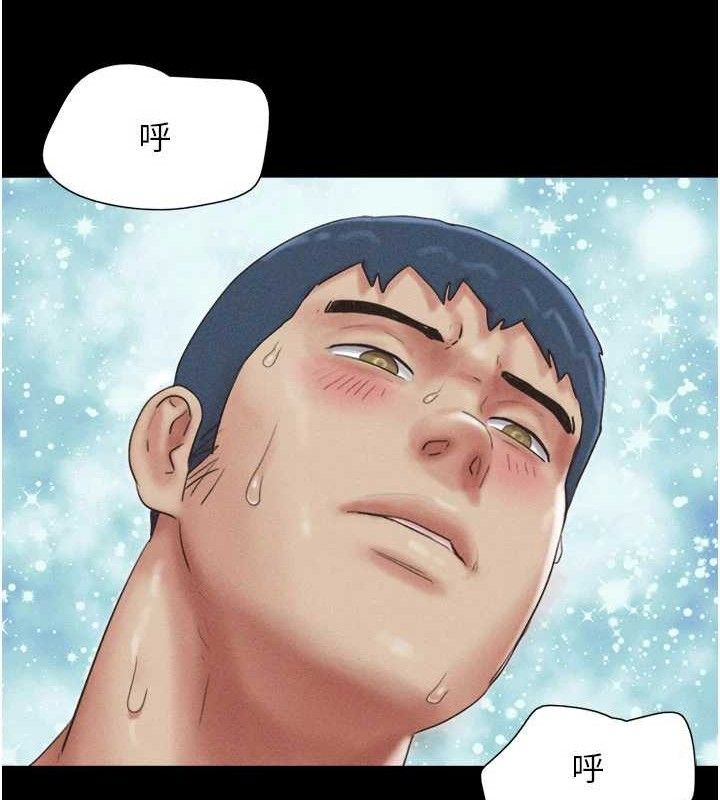 第49话-妳要不要…继续和他见面? - 第131.jpg页