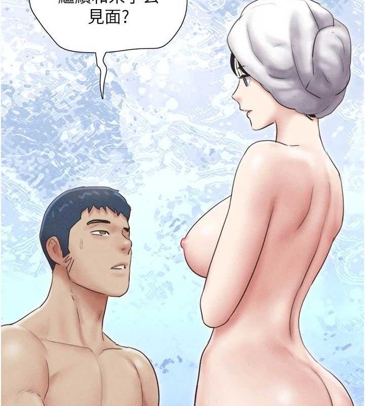 第49话-妳要不要…继续和他见面? - 第154.jpg页