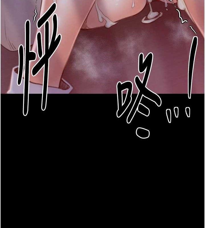 第37话-酒馆老闆娘的待客之道 - 第11.jpg页