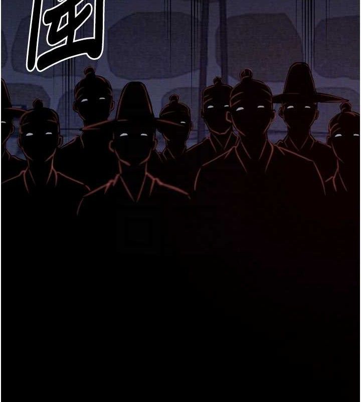 第37话-酒馆老闆娘的待客之道 - 第19.jpg页