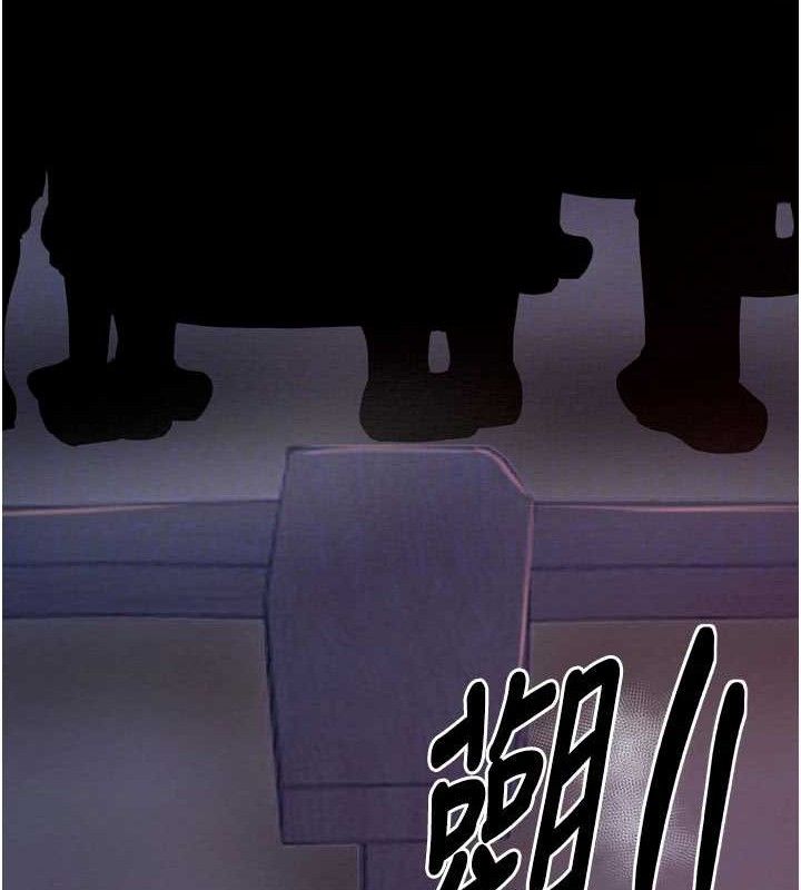 第37话-酒馆老闆娘的待客之道 - 第20.jpg页