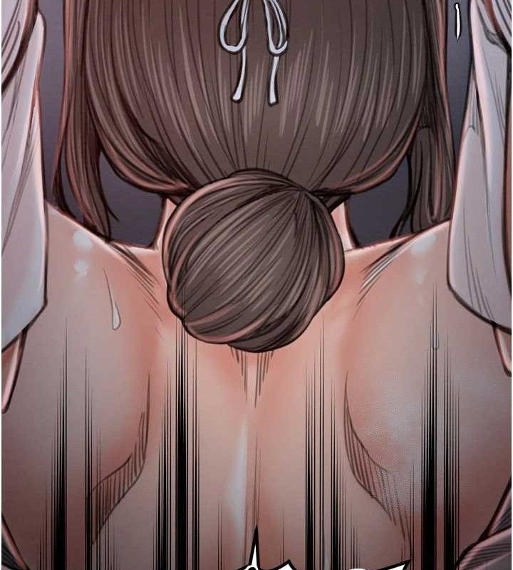 第37话-酒馆老闆娘的待客之道 - 第22.jpg页
