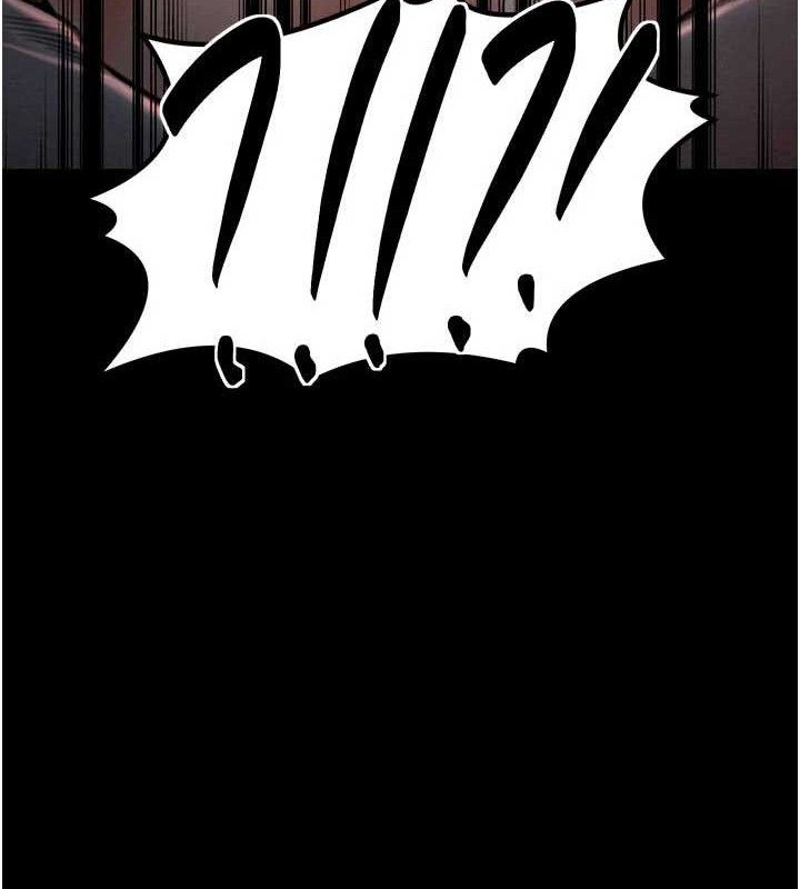 第37话-酒馆老闆娘的待客之道 - 第23.jpg页