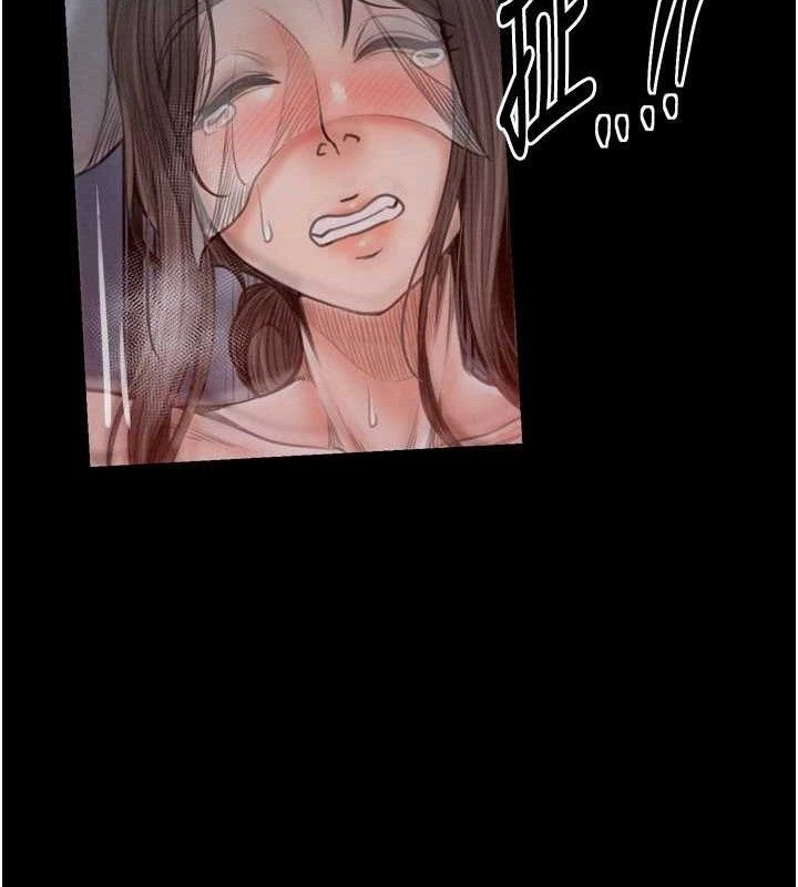 第37话-酒馆老闆娘的待客之道 - 第25.jpg页