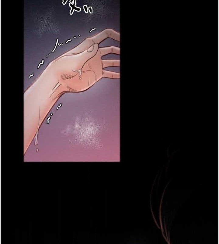 第37话-酒馆老闆娘的待客之道 - 第160.jpg页