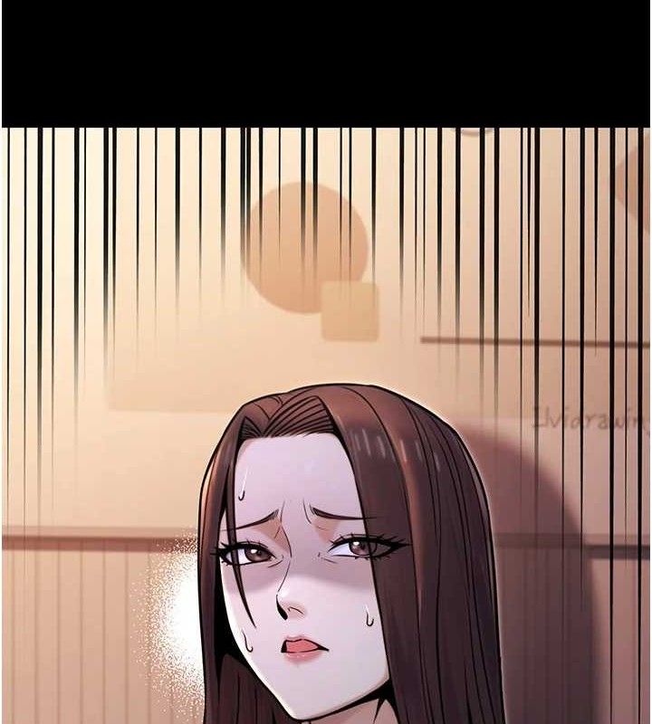第17话-调教傲慢女的SM大法 - 第5.jpg页
