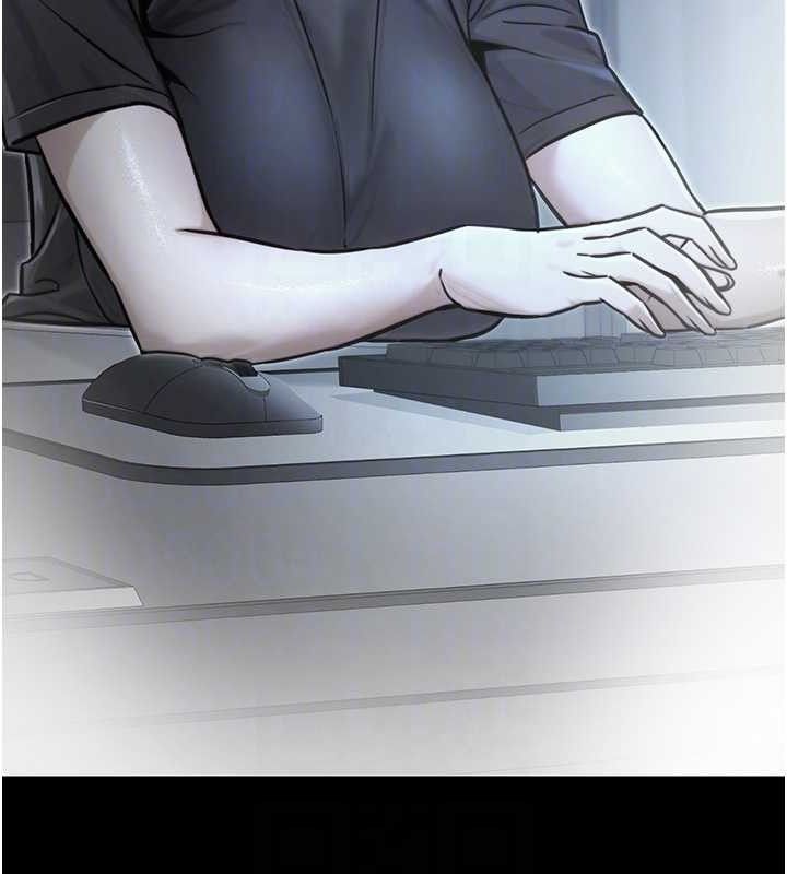 第17话-调教傲慢女的SM大法 - 第20.jpg页