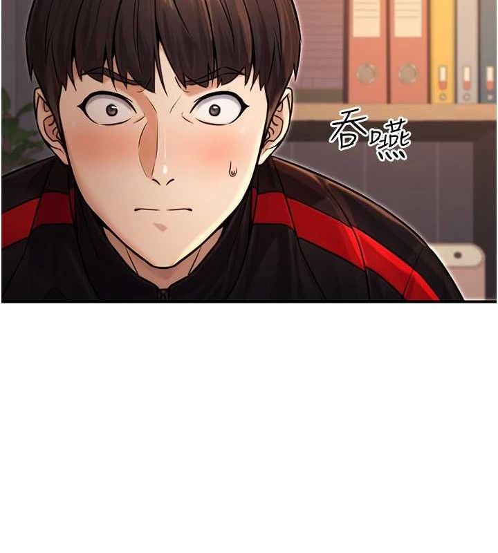 第17话-调教傲慢女的SM大法 - 第66.jpg页