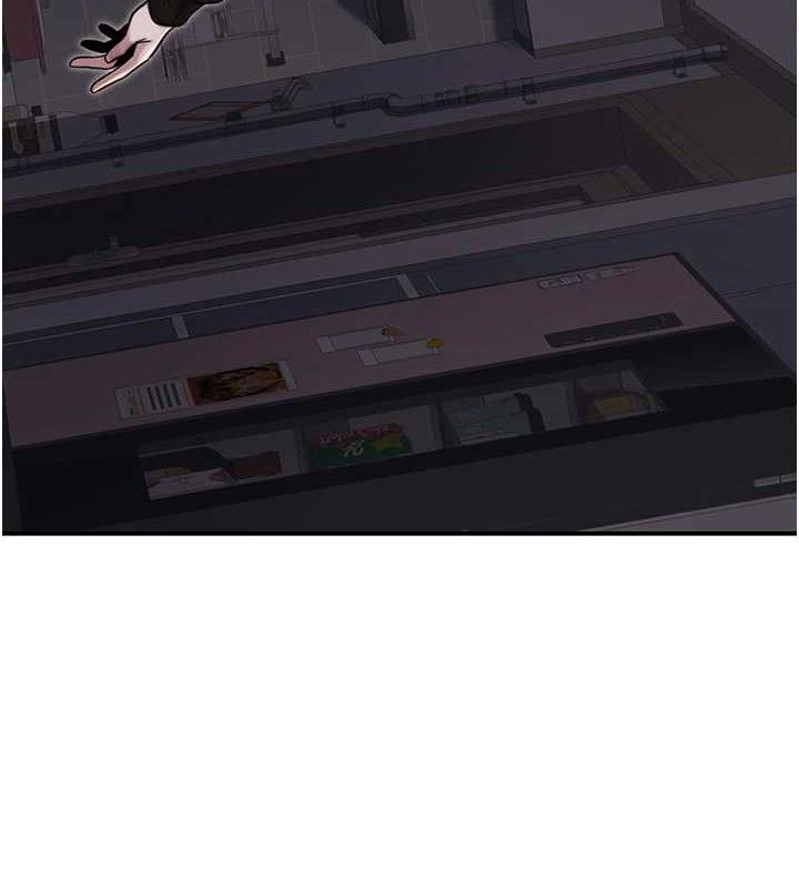 第17话-调教傲慢女的SM大法 - 第83.jpg页