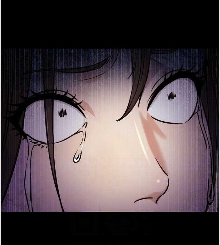 第17话-调教傲慢女的SM大法 - 第107.jpg页