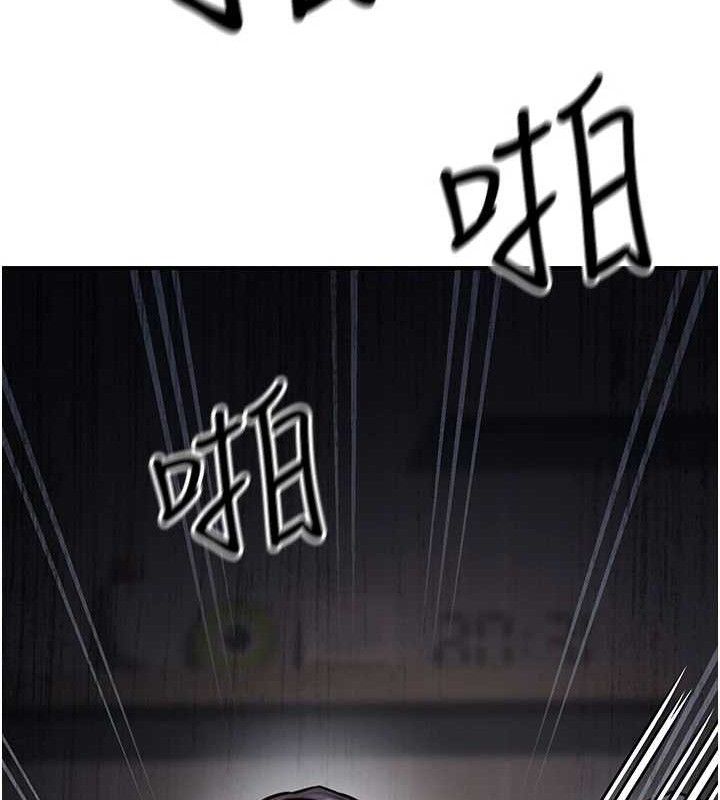 第17话-调教傲慢女的SM大法 - 第139.jpg页