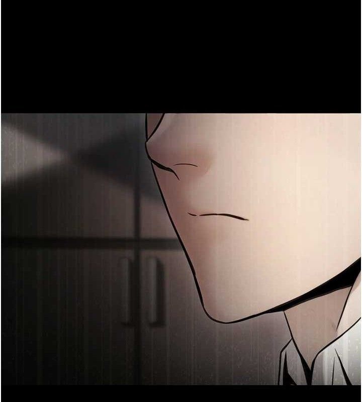 第17话-调教傲慢女的SM大法 - 第165.jpg页