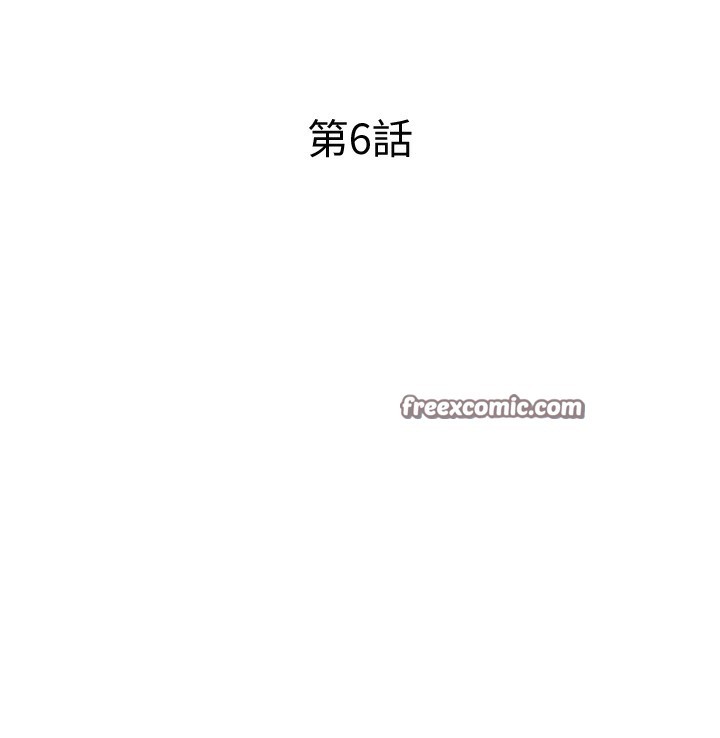第6话-好想吃博齐的精液… - 第14.jpg页