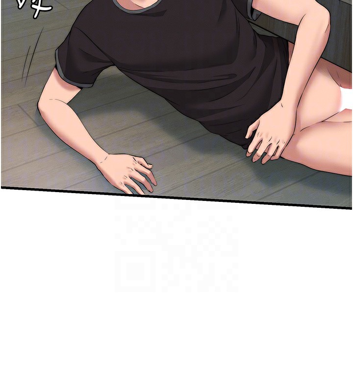 第6话-好想吃博齐的精液… - 第21.jpg页