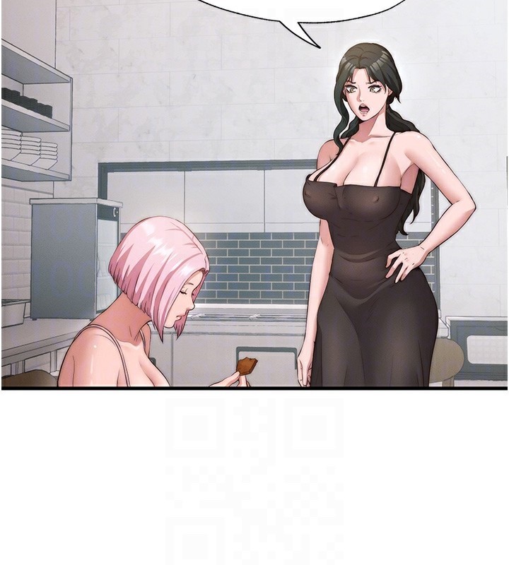 第6话-好想吃博齐的精液… - 第87.jpg页