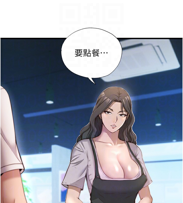 第6话-好想吃博齐的精液… - 第115.jpg页