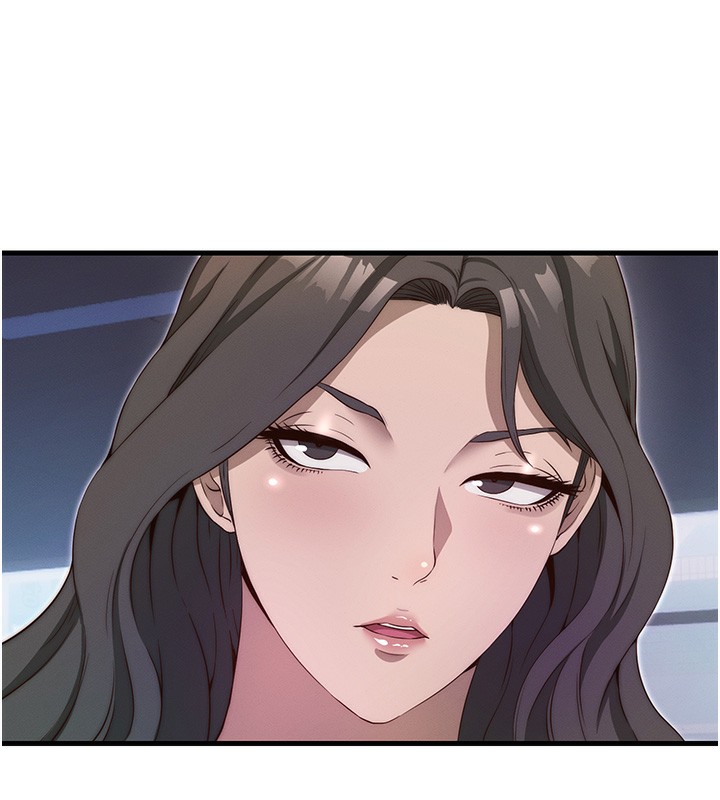 第6话-好想吃博齐的精液… - 第119.jpg页