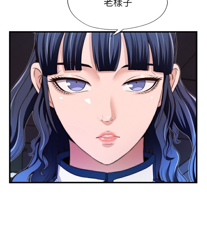 第6话-好想吃博齐的精液… - 第149.jpg页
