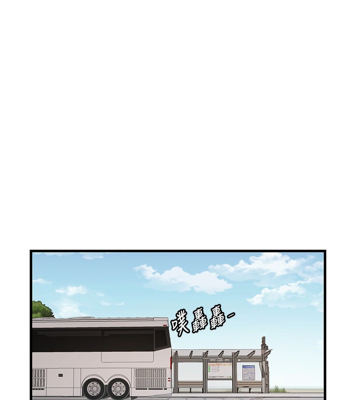 第6话-好想吃博齐的精液… - 第152.jpg页