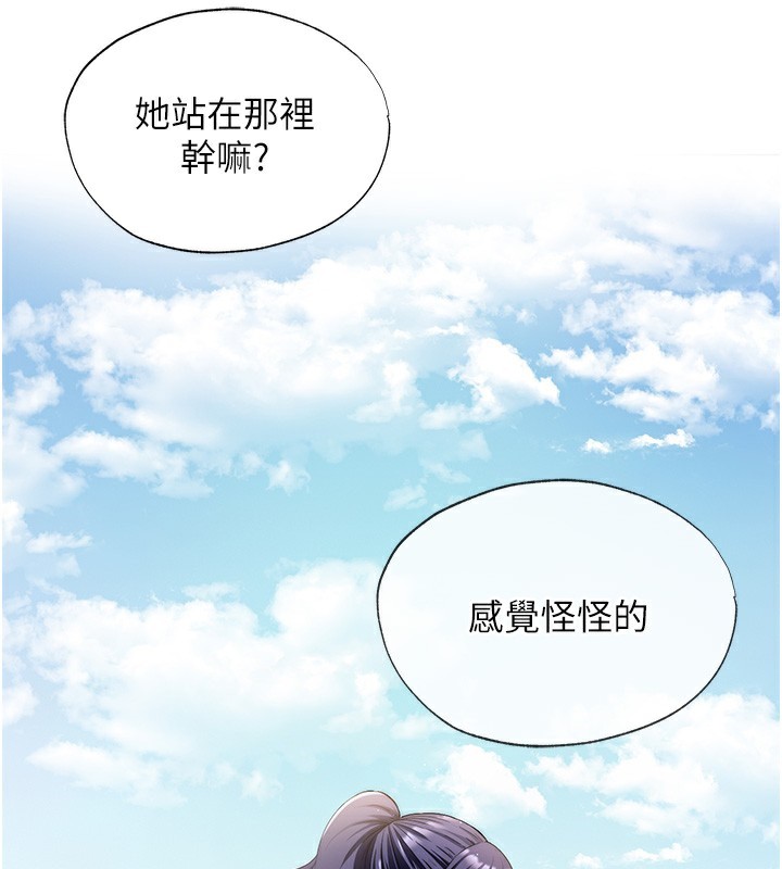 第7话-女医生的夜间诊疗 - 第22.jpg页