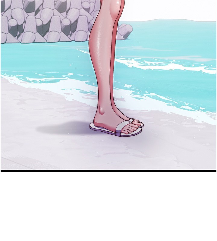 第7话-女医生的夜间诊疗 - 第24.jpg页