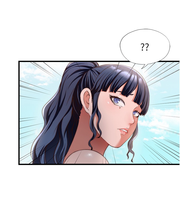 第7话-女医生的夜间诊疗 - 第38.jpg页