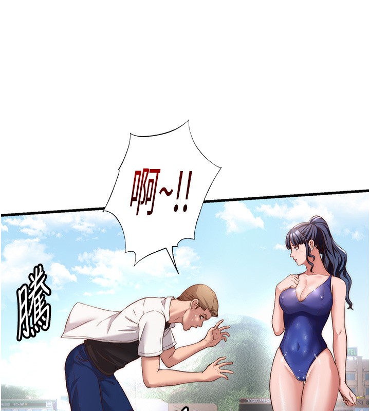 第7话-女医生的夜间诊疗 - 第40.jpg页