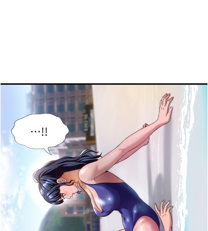 第7话-女医生的夜间诊疗 - 第48.jpg页