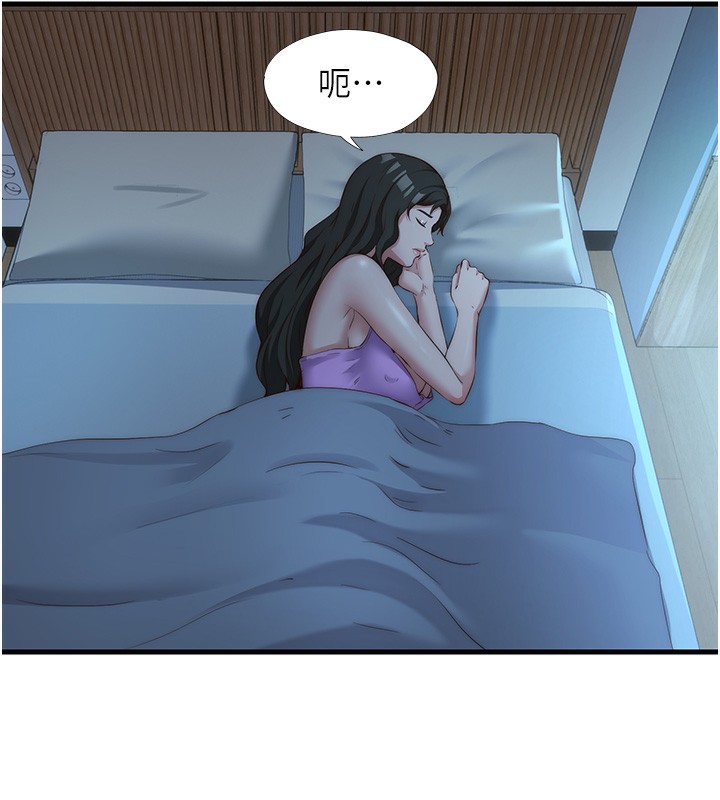 第8话-被患者顶到肺了~ - 第20.jpg页