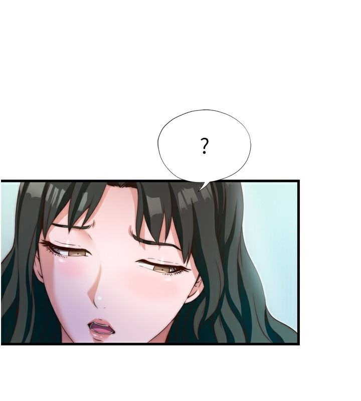 第9话-阿姨来帮你吹 - 第41.jpg页
