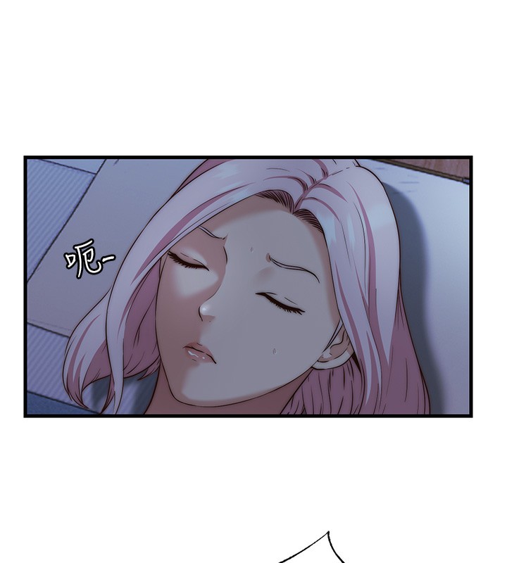 第10话-被插到洪水爆发 - 第29.jpg页