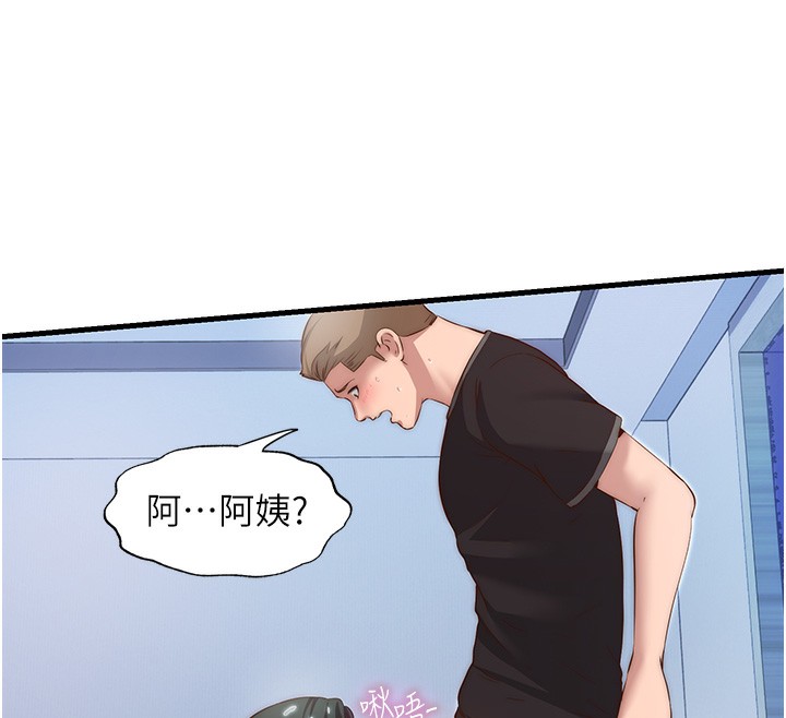 第10话-被插到洪水爆发 - 第68.jpg页