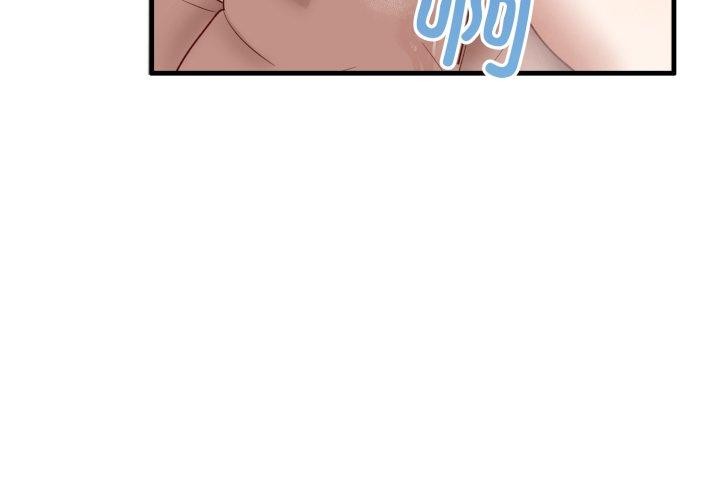 第7话 - 第3.jpg页