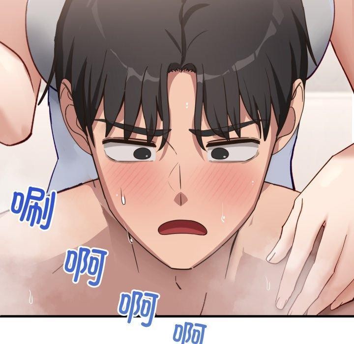 第7话 - 第10.jpg页