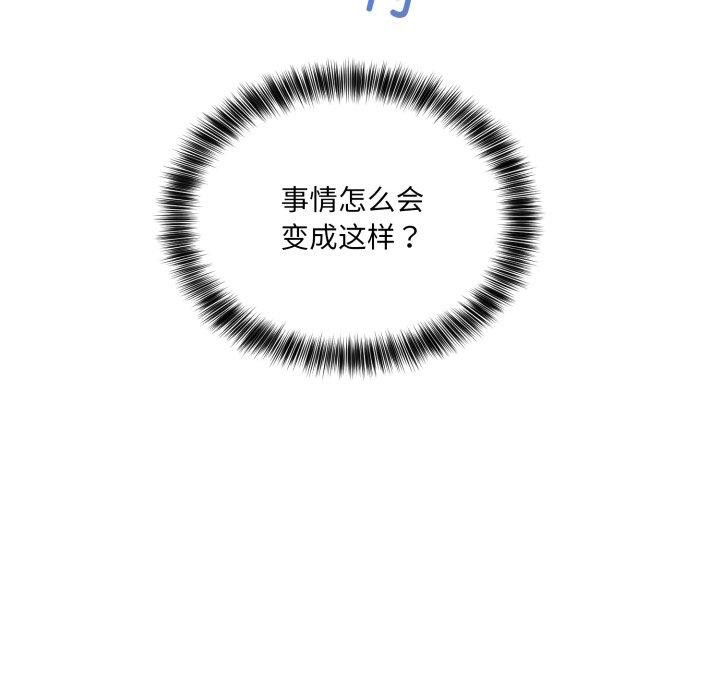 第7话 - 第11.jpg页
