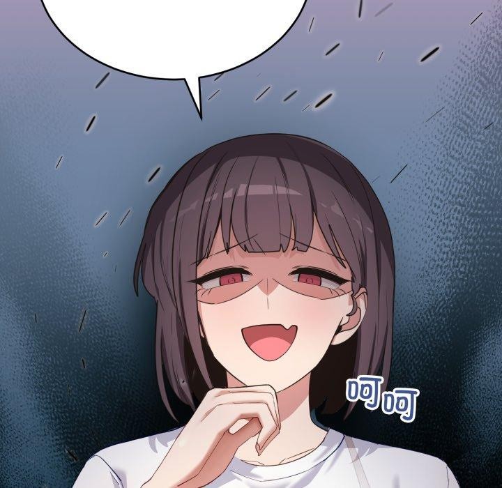 第7话 - 第29.jpg页