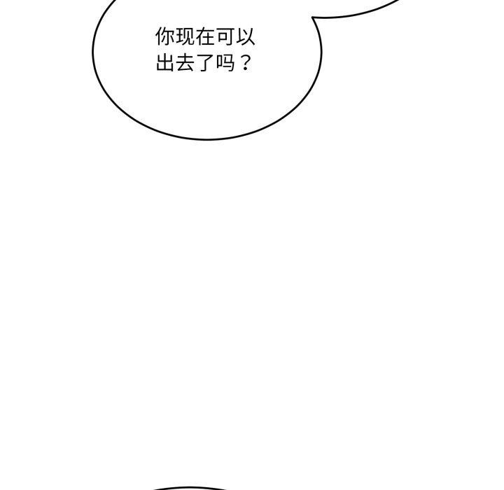 第7话 - 第35.jpg页