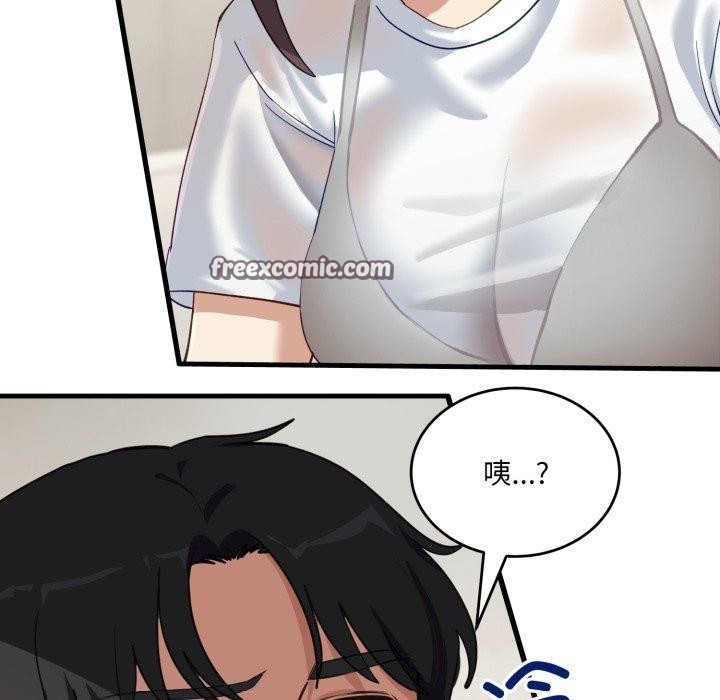第7话 - 第56.jpg页