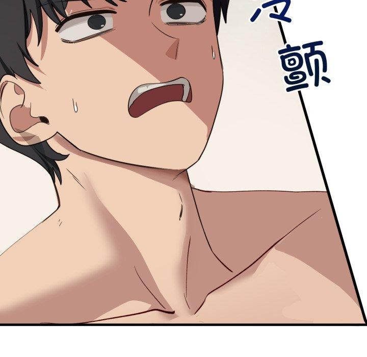 第7话 - 第57.jpg页