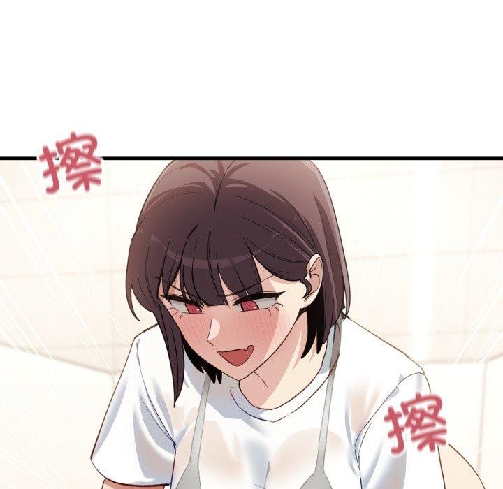 第7话 - 第59.jpg页