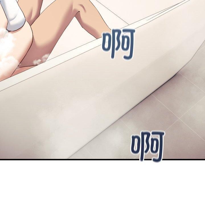 第7话 - 第93.jpg页
